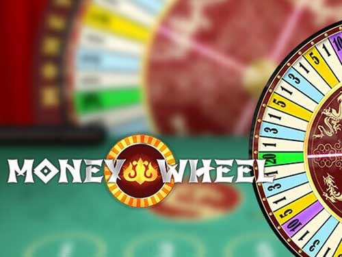 Money Wheel Game Logo