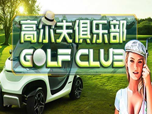 Golf Club Game Logo