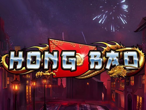 Hong Bao Game Logo
