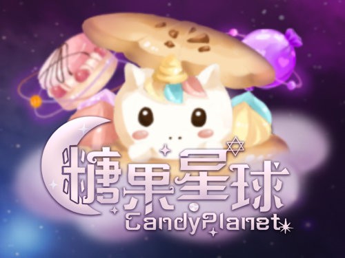Candy Planet Game Logo