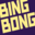 Bing Bong