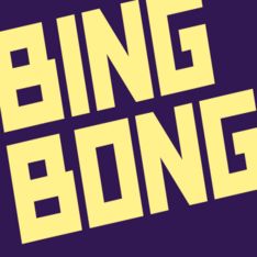 Bing Bong