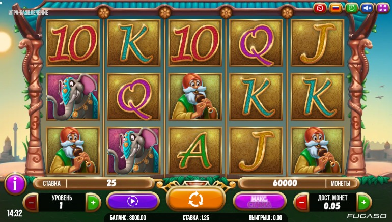 Brave Mongoose Slot