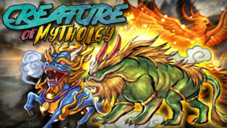 Creature of Mythology Screenshot
