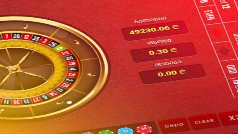 Bonus Roulette by SmartSoft Gaming