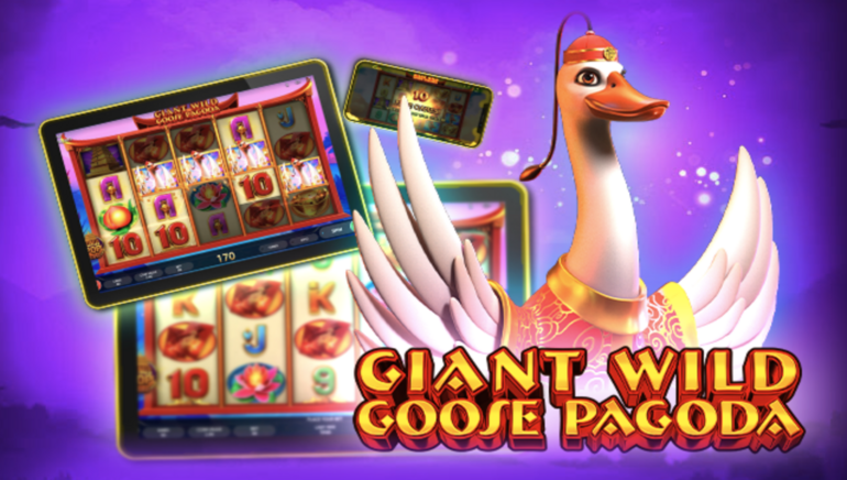 Giant Wild Goose Pagoda Screenshot
