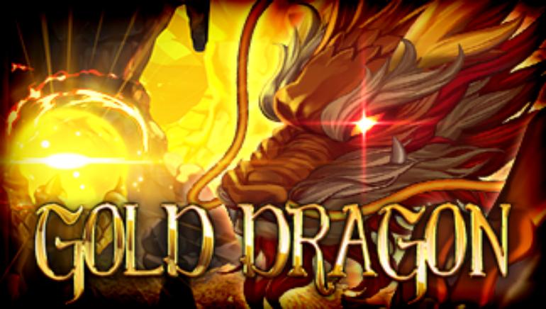 Gold Dragon Screenshot