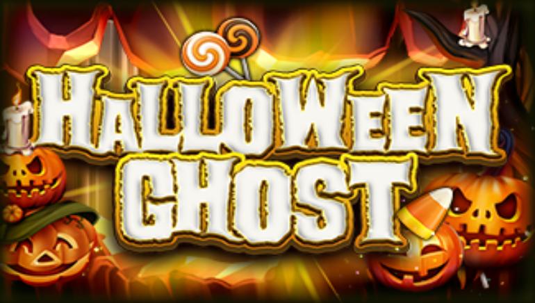 Halloween Ghost Screenshot