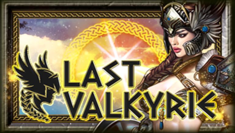 Last Valkyrie Screenshot