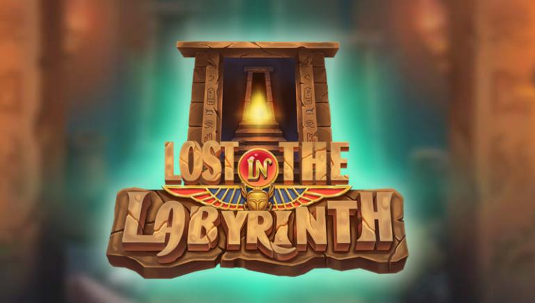 Lost in the Labyrinth Screenshot