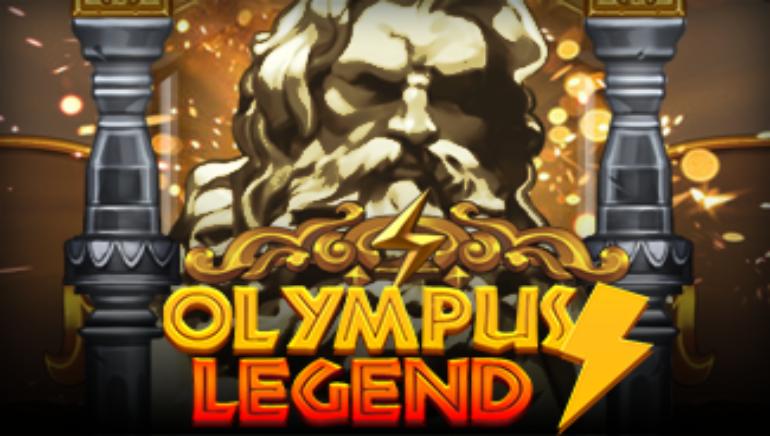 Olympus Legend Screenshot