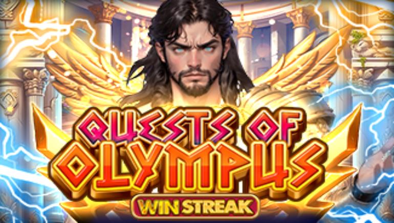 Quests Of Olympus Slot by BP Games