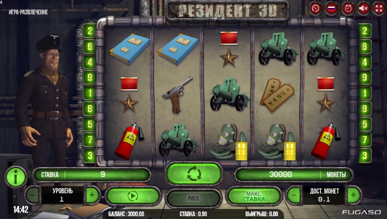 Resident 3D Slot