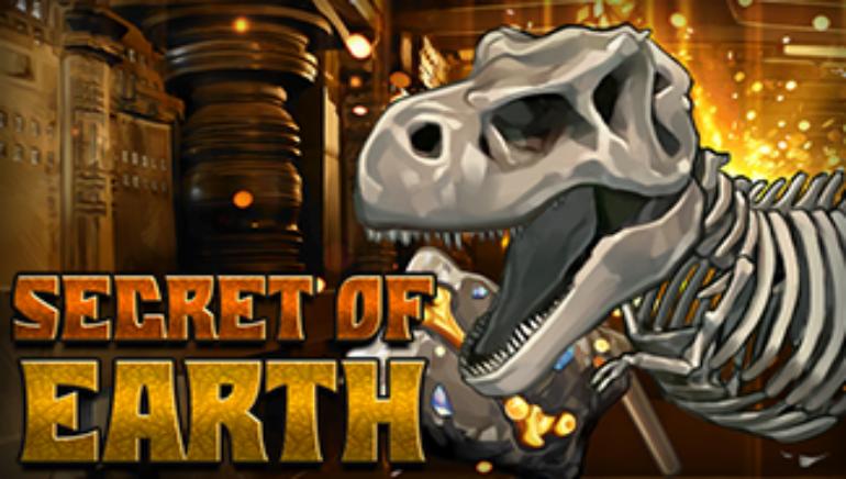 Secret of Earth Screenshot