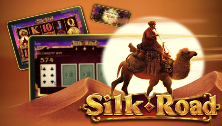 Silk Road Screenshot