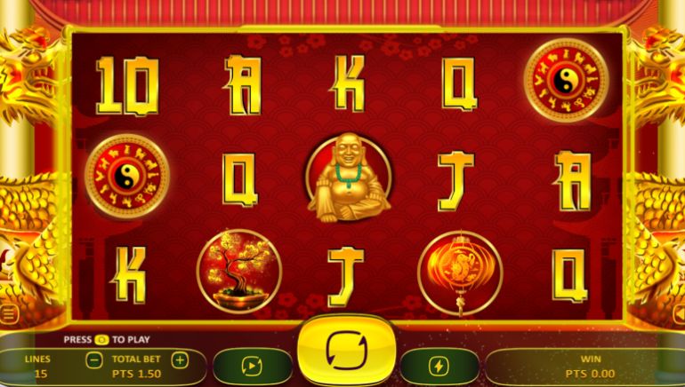 Spinning Buddha Screenshot