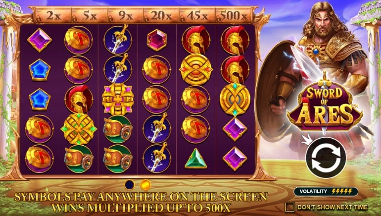 Sword of Ares Screenshot