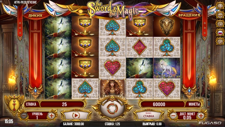 The Sword & The Magic Slot by Fugaso
