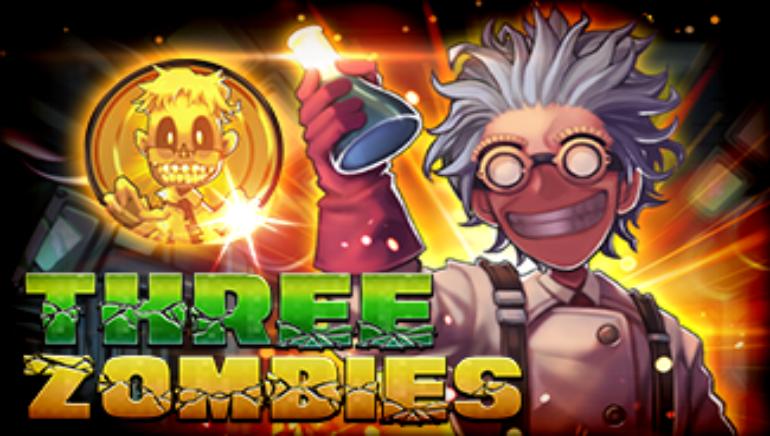 Three Zombies Screenshot