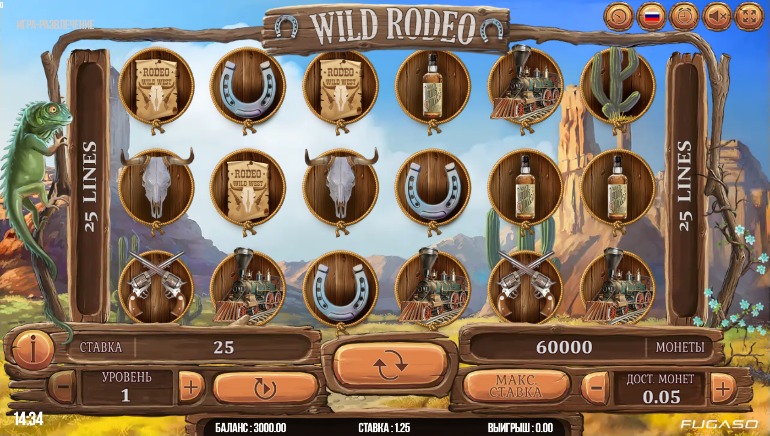 Wild Rodeo Screenshot