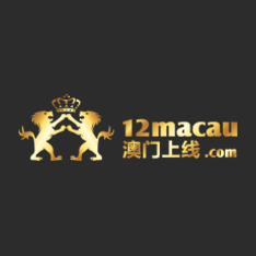 12 Macau Casino