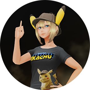 Pokemon GO - Trainer cosmetic items