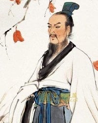 Qu Yuan China's first patriotic poet