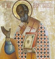 Classic Saint Nicholas Painting