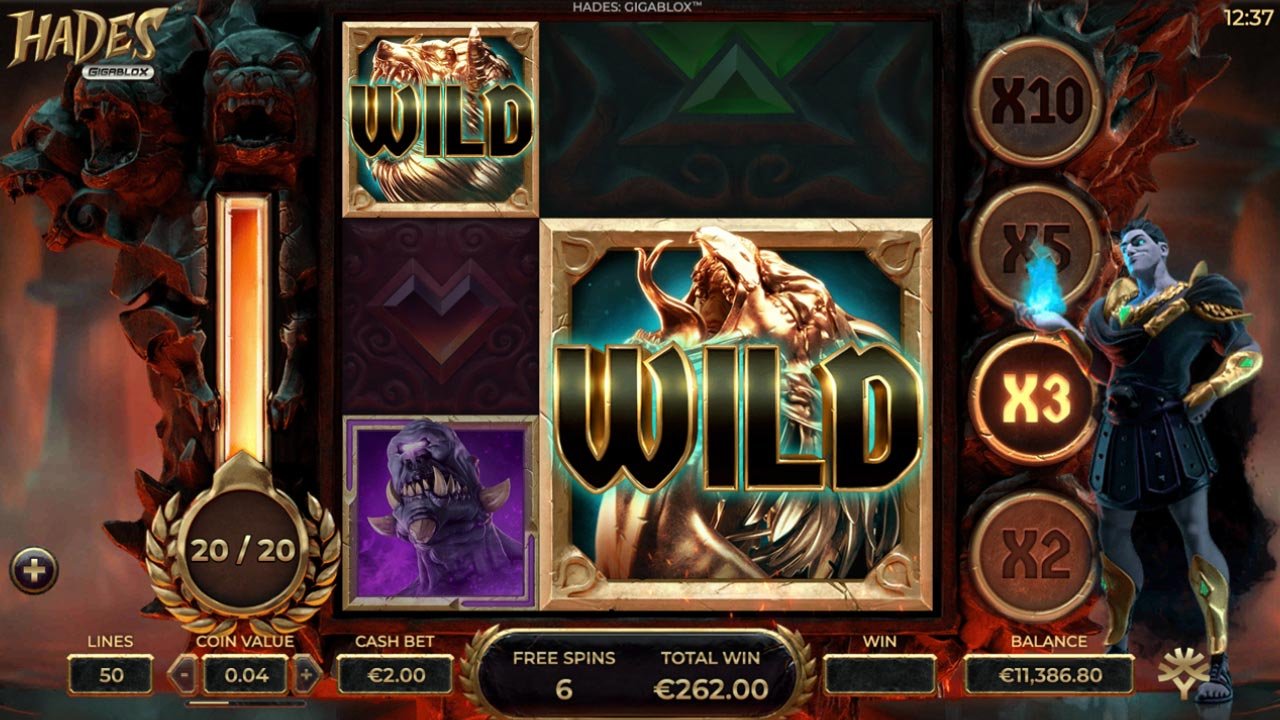 Hades slot - Wild symbols screenshot
