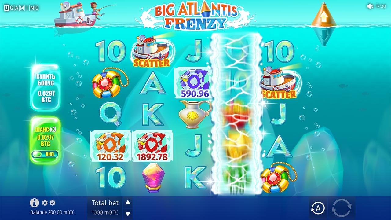 Big Atlantis Frenzy Slot
