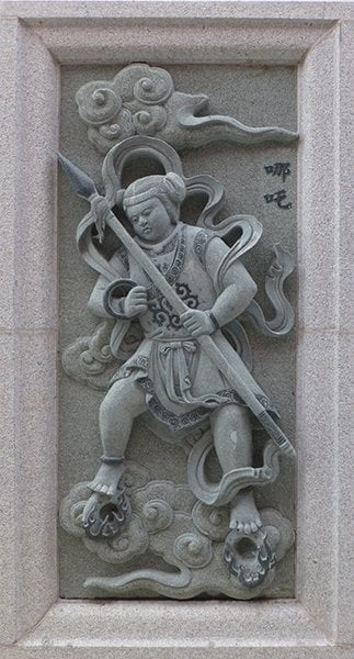 nezha.jpg