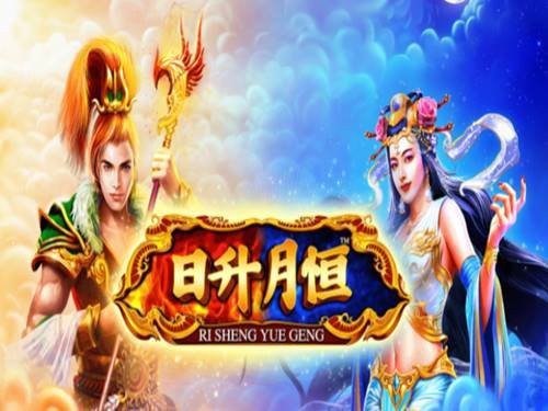 Ri Sheng Yue Geng Slot by Skywind Geoup