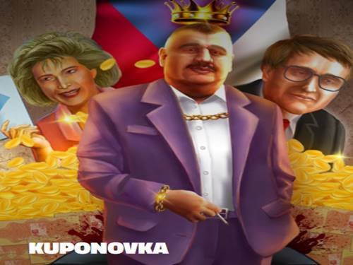 Kuponovka Screenshot