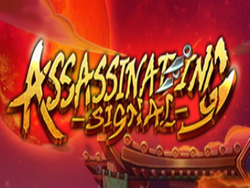 Assassinating Signal Slot by TIDY