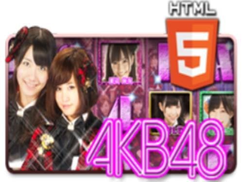 AKB 48 Slot by BBTech