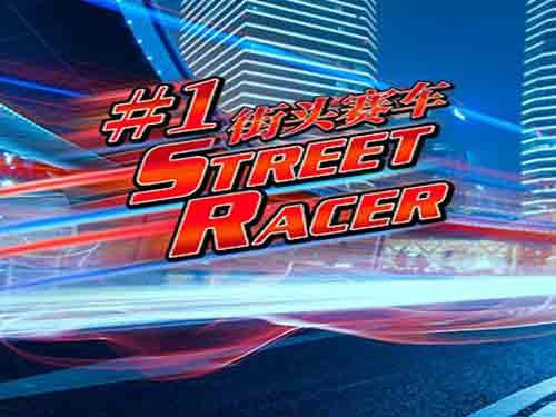 #1 Street Racer Screenshot