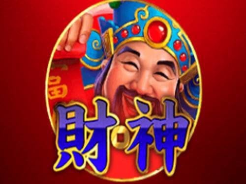 God Of Wealth Screenshot