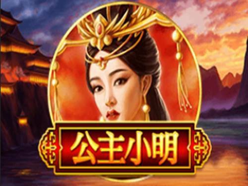 Princess Xiaoming Screenshot