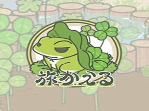 Travel Frog Slot by Virtual Tech