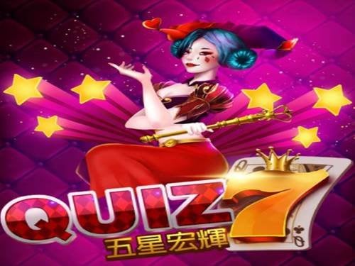 Quiz 7 Screenshot