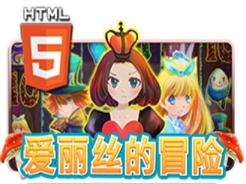 Alice's Adventure Slot by BBTech