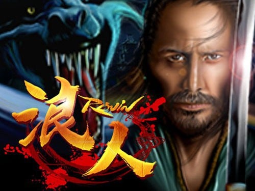 Ronin Screenshot