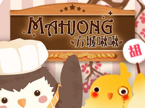 Mahjong Slot by AllWaySpin