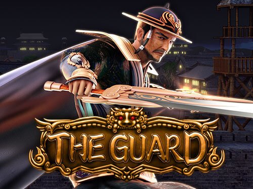 The Guard Slot