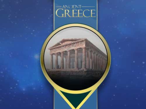 Ancient Greece Screenshot