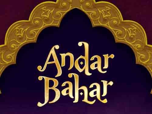 Andar Bahar