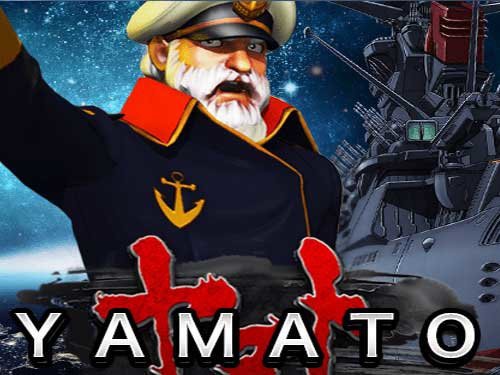 Yamato Screenshot