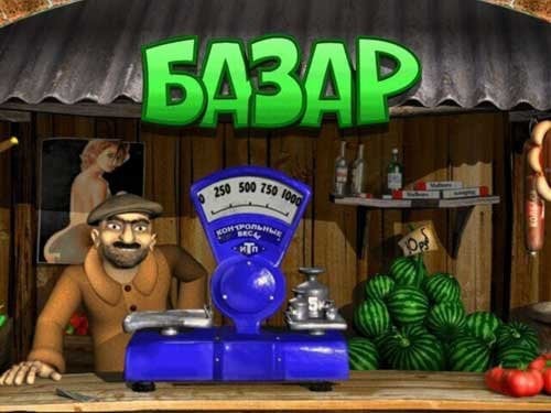 Bazar Slot