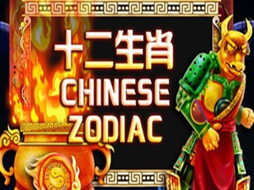 Chinese Zodiac Slot by TPG