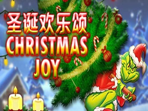 Christmas Joy Screenshot